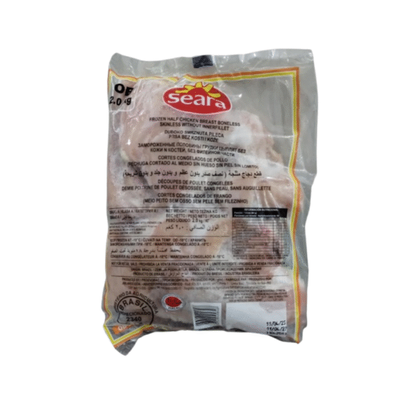 Pechuga de Pollo Sin Piel y Sin Hueso - Seara (2kg)