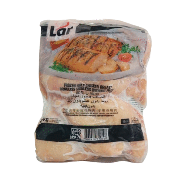 Pechuga de Pollo Sin Piel y Sin Hueso - LAR (2kg)