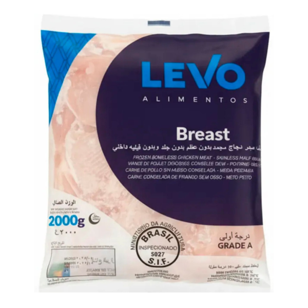 Pechuga de Pollo Sin Piel y Sin Hueso - Levo (2kg)