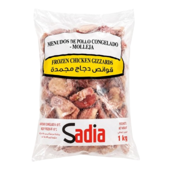 Molleja de Pollo - Sadia (1kg) Molleja de Pollo - Sadia (1kg)